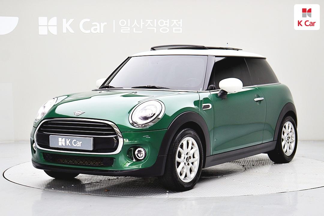 Mini Cooper HIGH