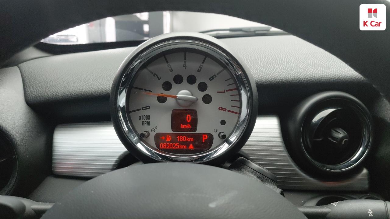 MINI Cooper Coupe 1.6 S