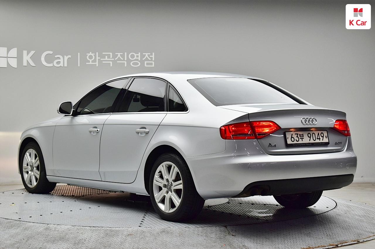 VW/AUDI A4 (4th Generation) 2.0 TFSI