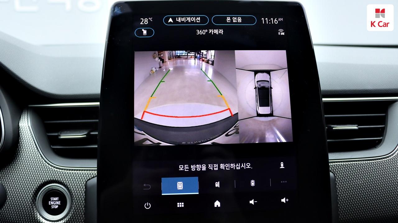 르노코리아(삼성) 아르카나 가솔린 1.6 아이코닉