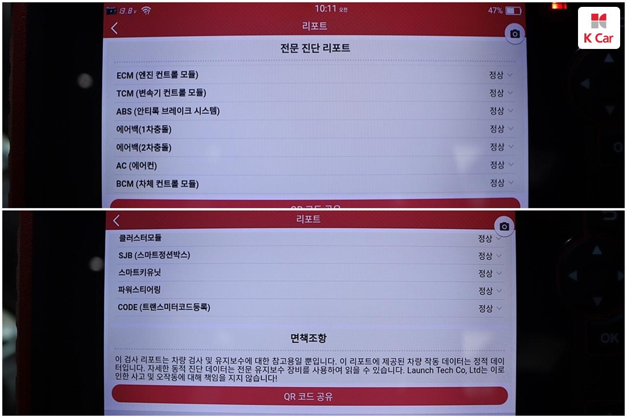 KIA K3 1.6 GDI