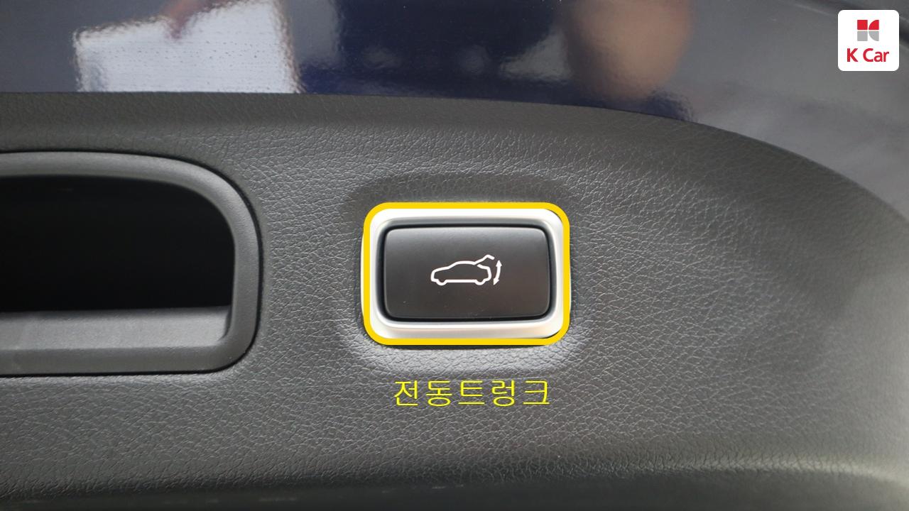 KIA Stinger Meister 2.5 Turbo