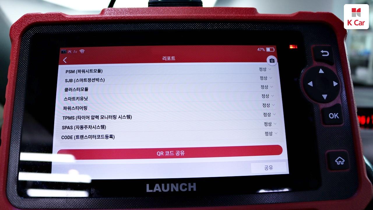 KIA K3 1.6 GDI