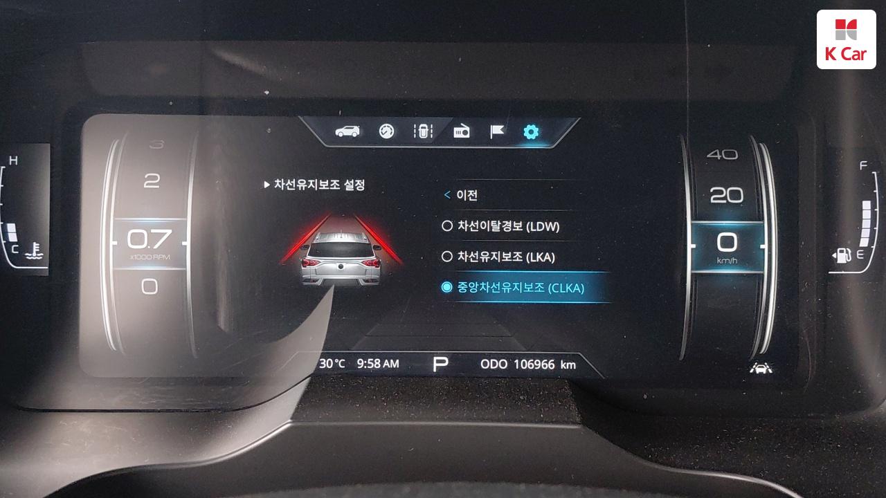 KG MOBILITY(SSANGYONG) All New Korando 1.6 Diesel 2WD
