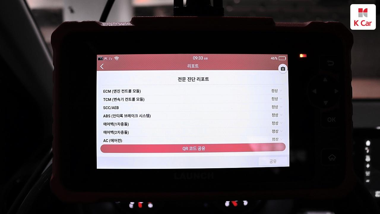 KIA Morning (New Model) Gasoline