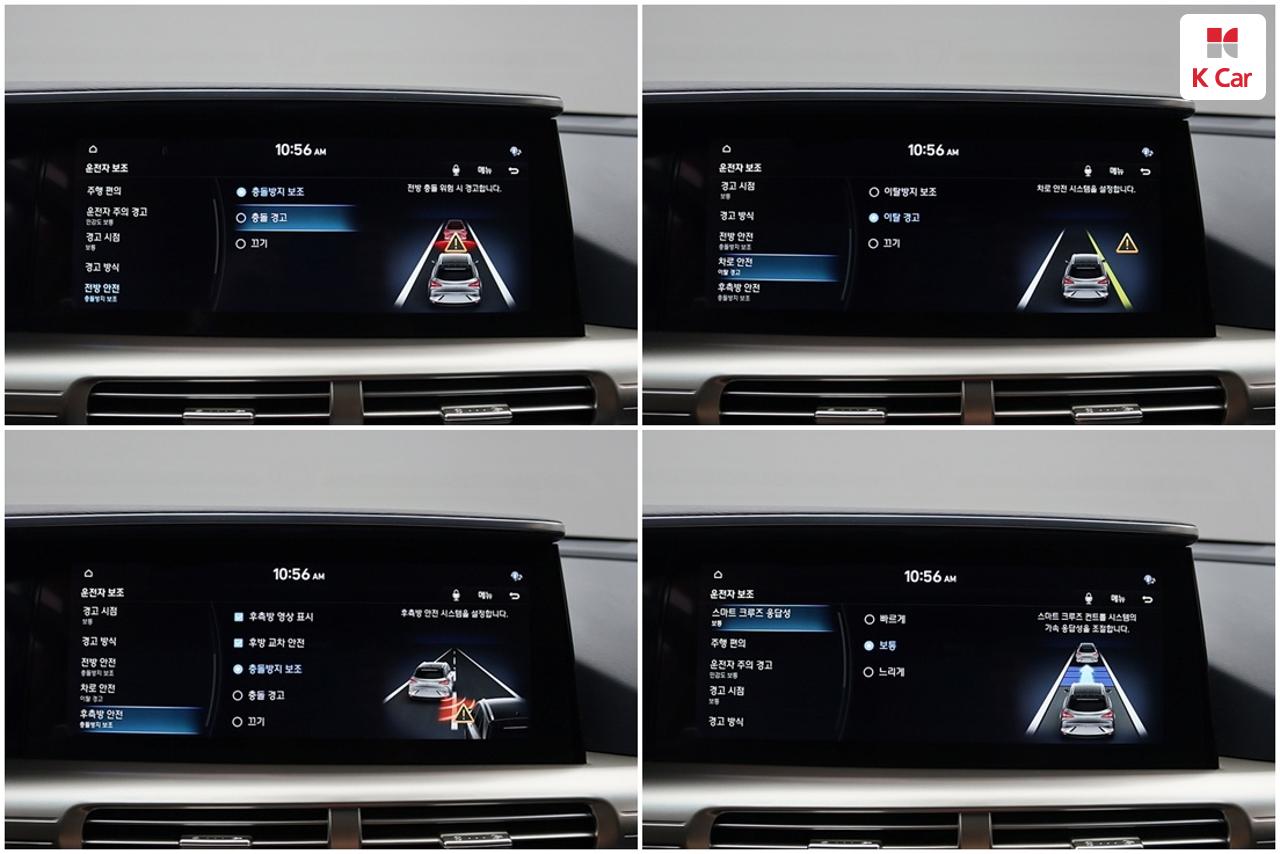 HYUNDAI Nexo FCEV
