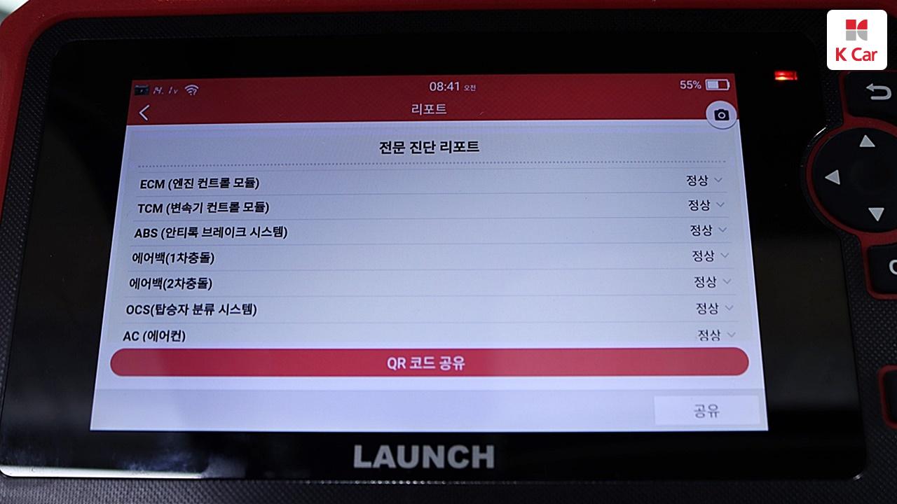 HYUNDAI Venue Smart