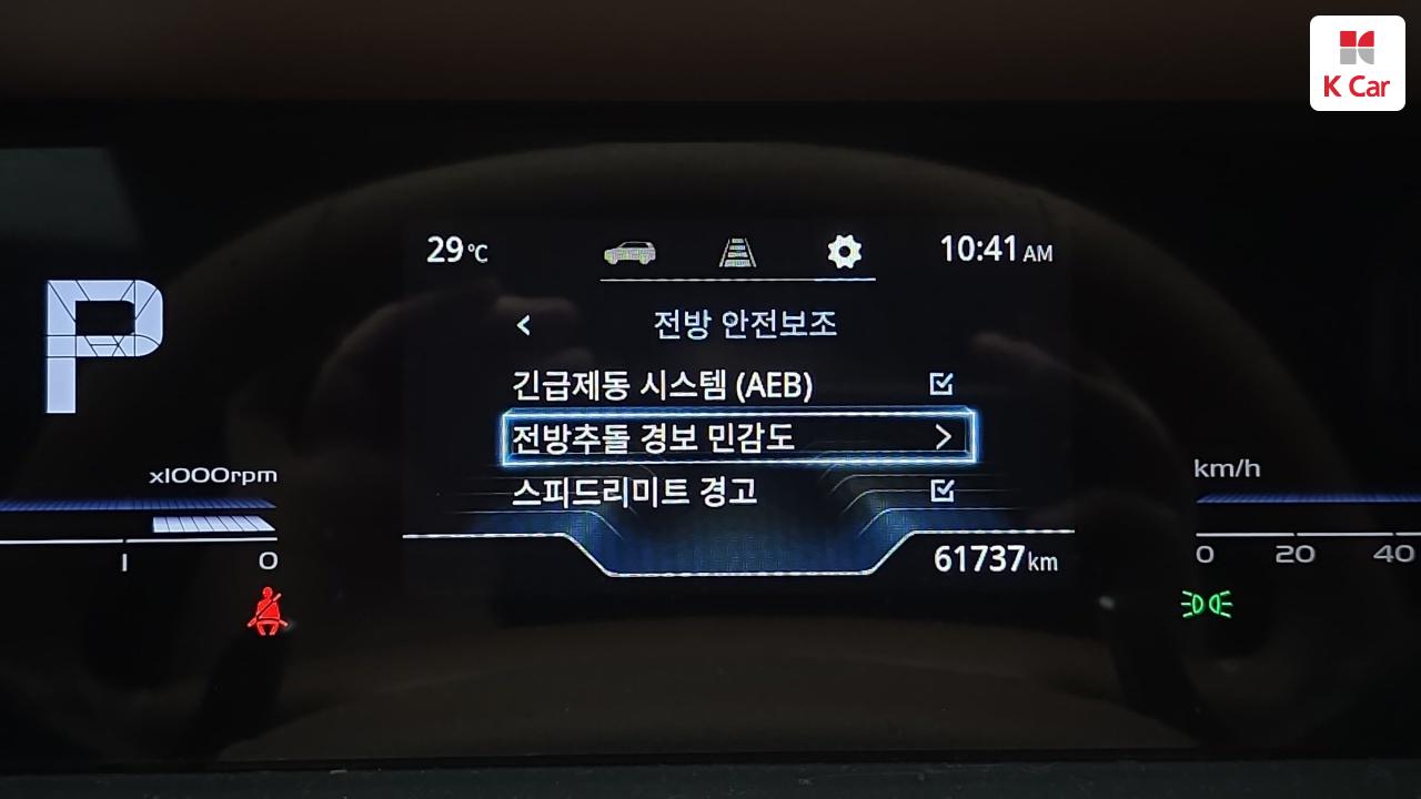 KG MOBILITY(SSANGYONG) Torres 1.5 GDI-T 2WD