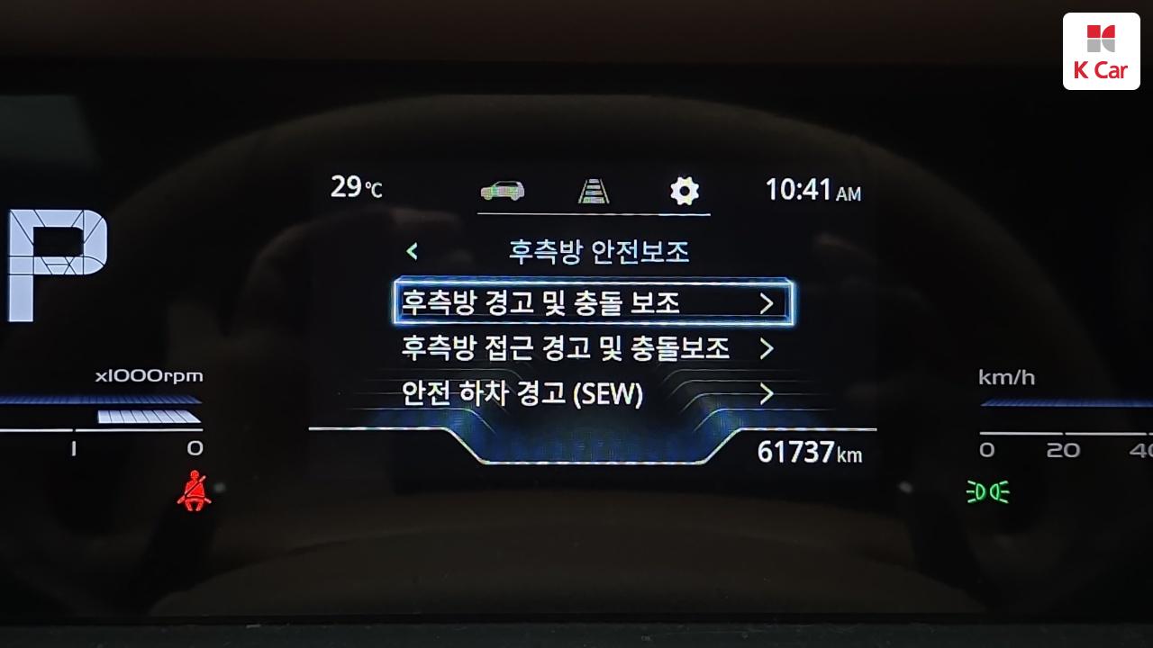 KG MOBILITY(SSANGYONG) Torres 1.5 GDI-T 2WD