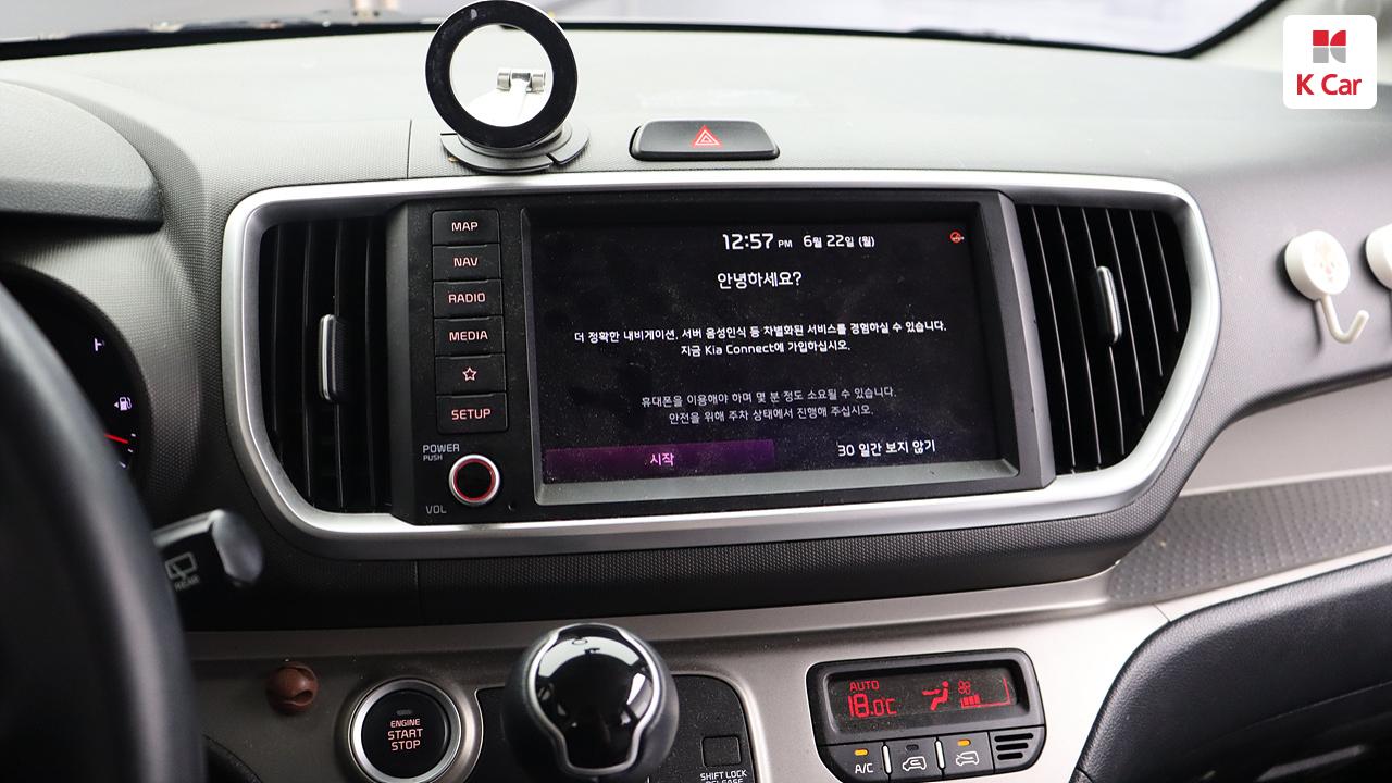 KIA The New Ray 1.0 Gasoline