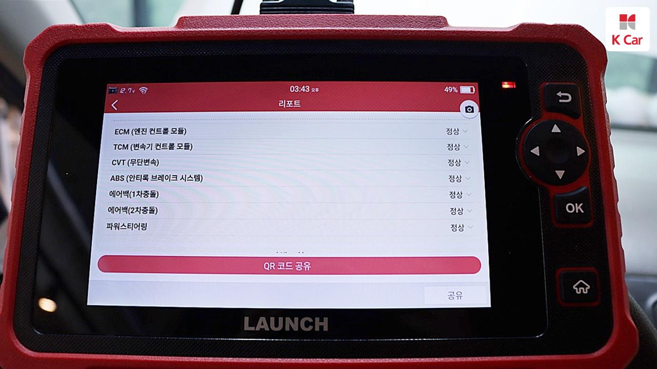 KIA All New Morning Gasoline