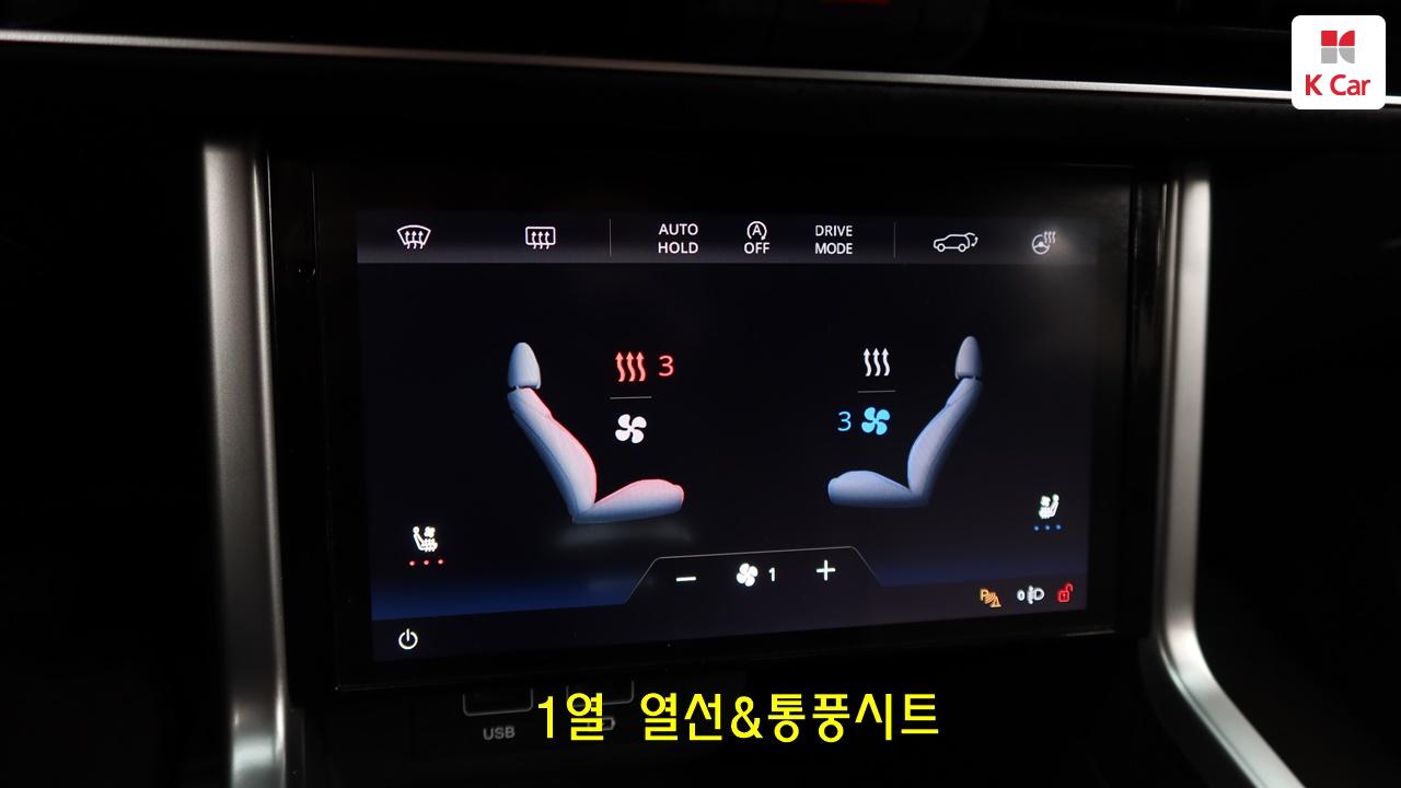 차량 이미지 30