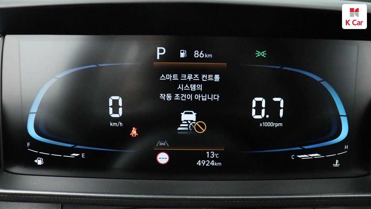 차량 이미지 26