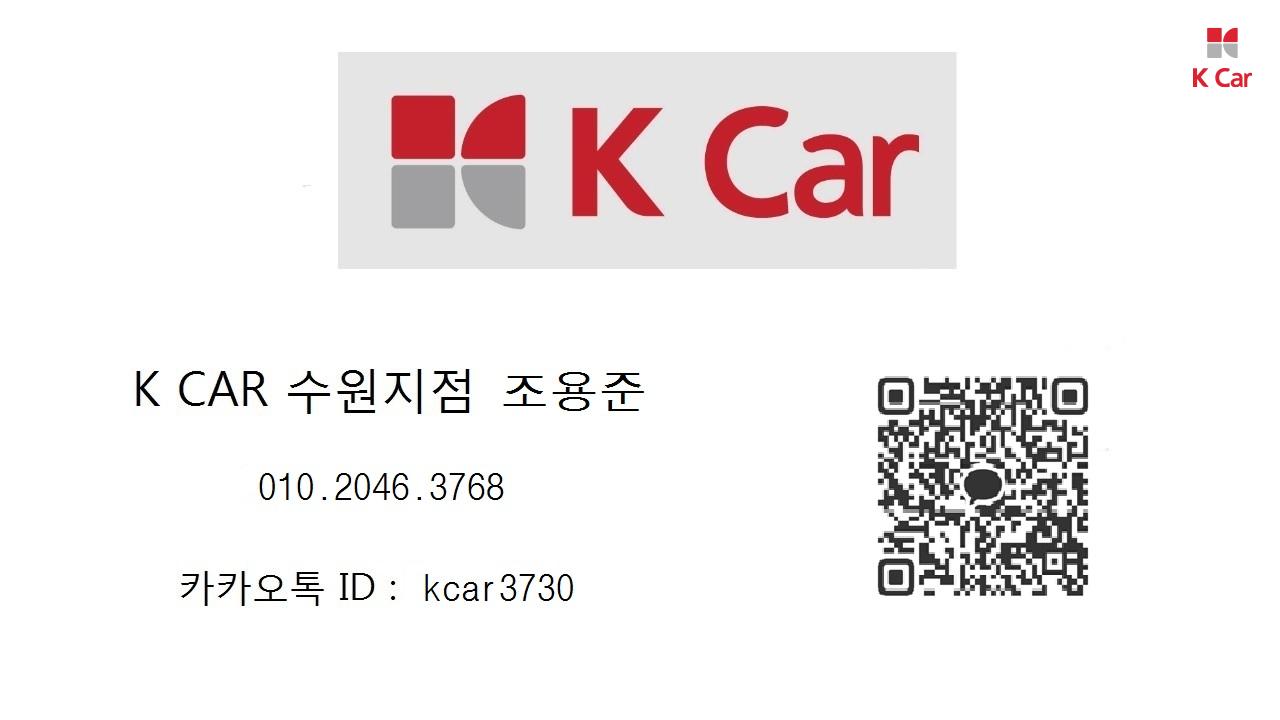 차량 이미지 40