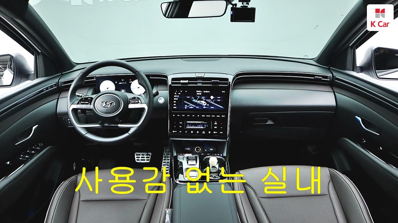 차량 이미지 15