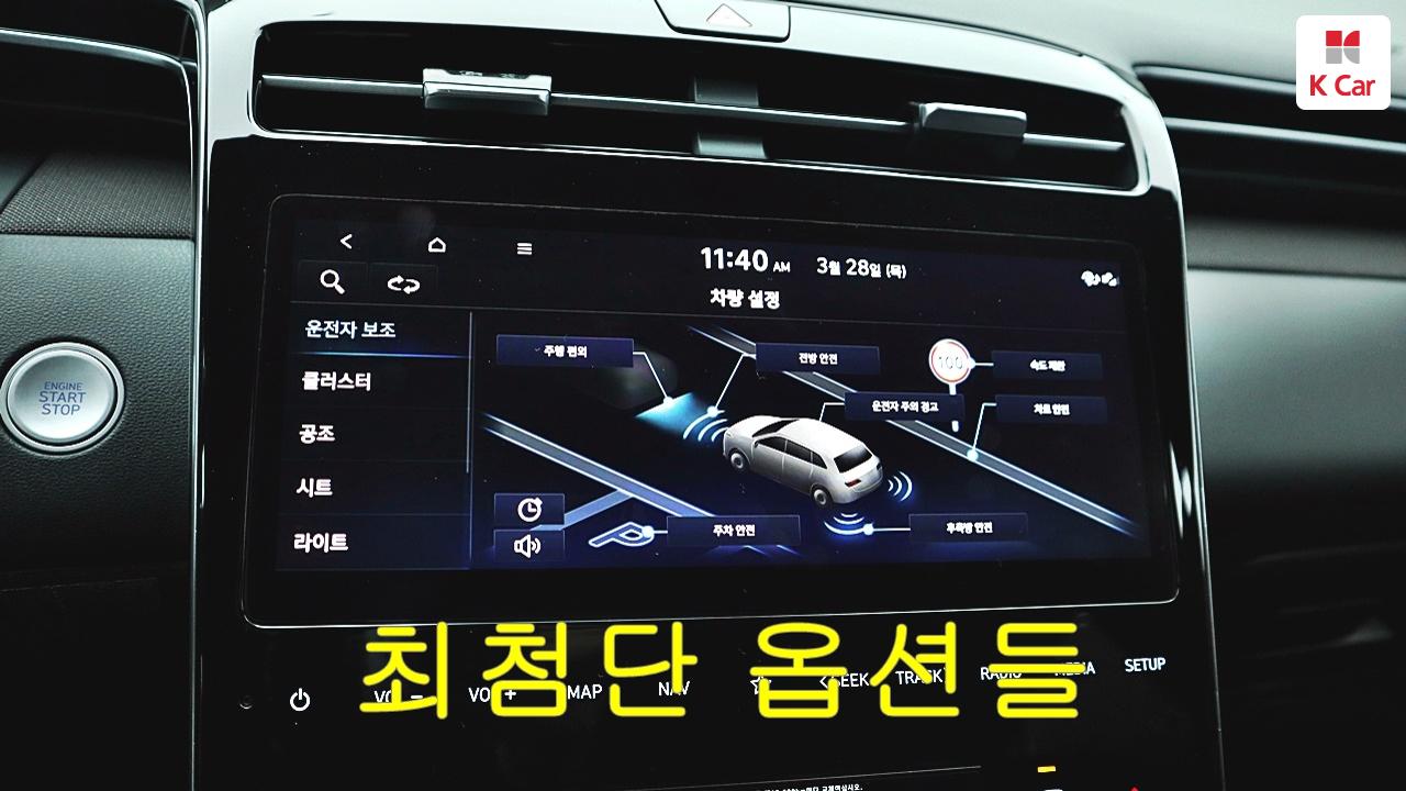 차량 이미지 30