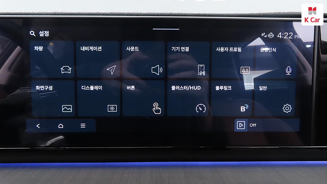 차량 이미지 35