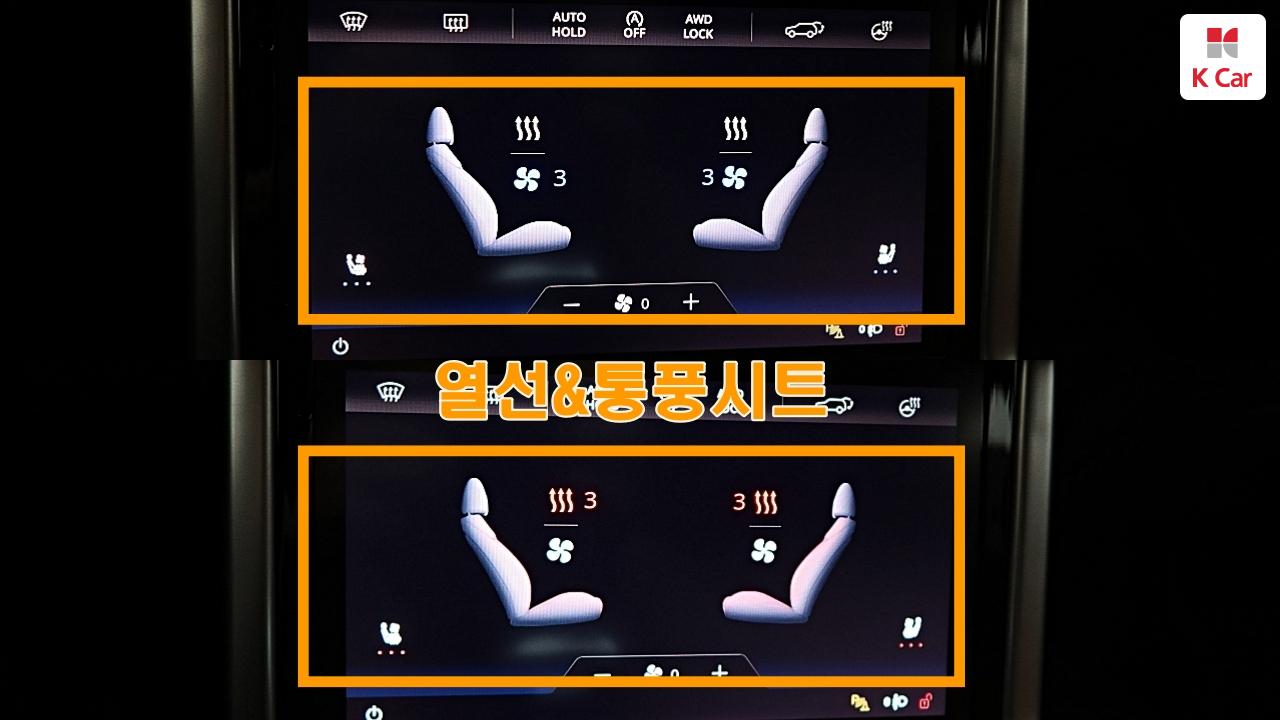 차량 이미지 30
