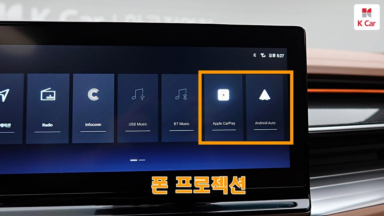 차량 이미지 31