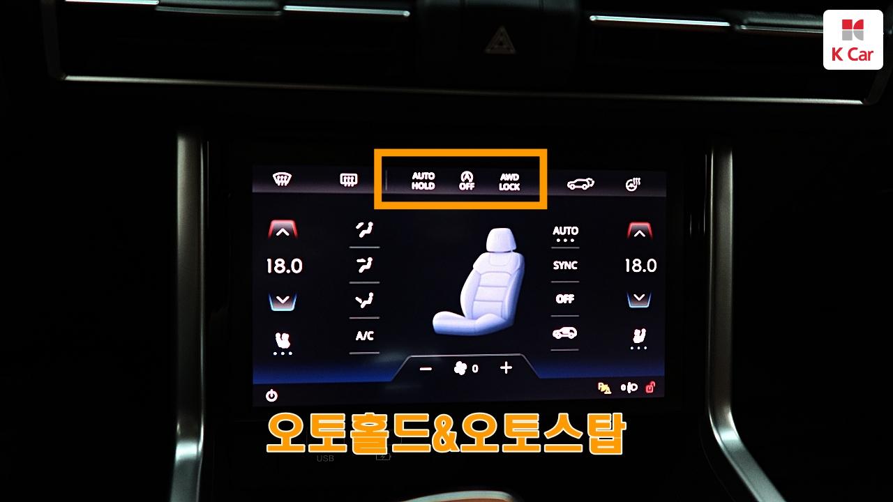 차량 이미지 32