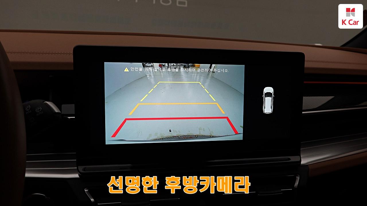 차량 이미지 34