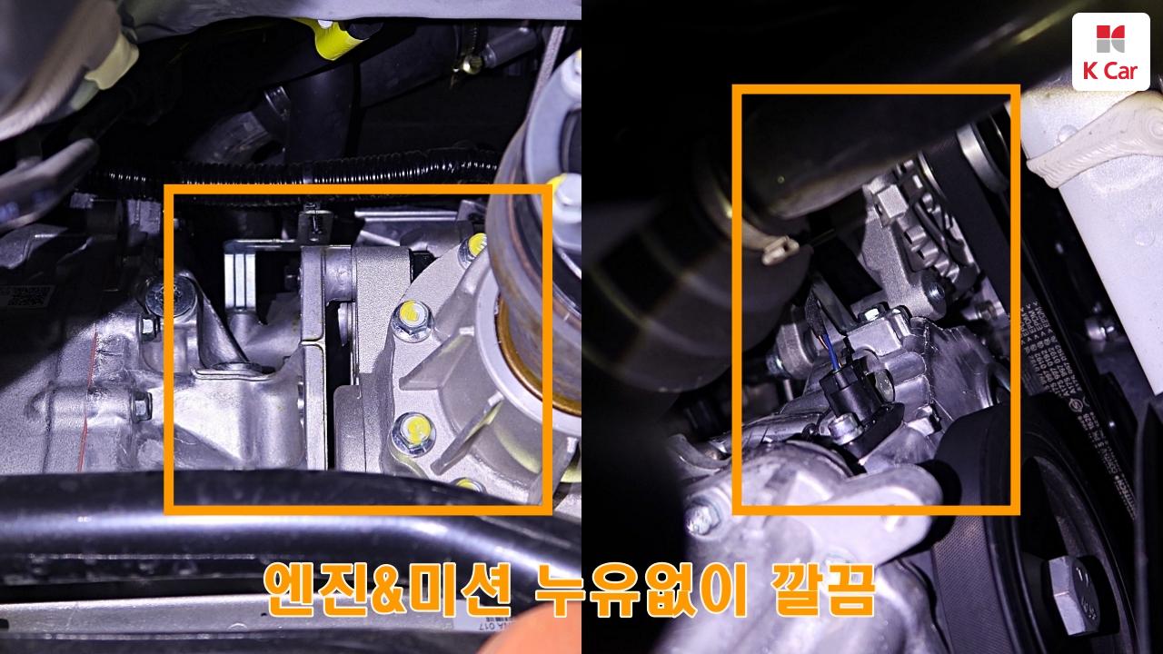 차량 이미지 36