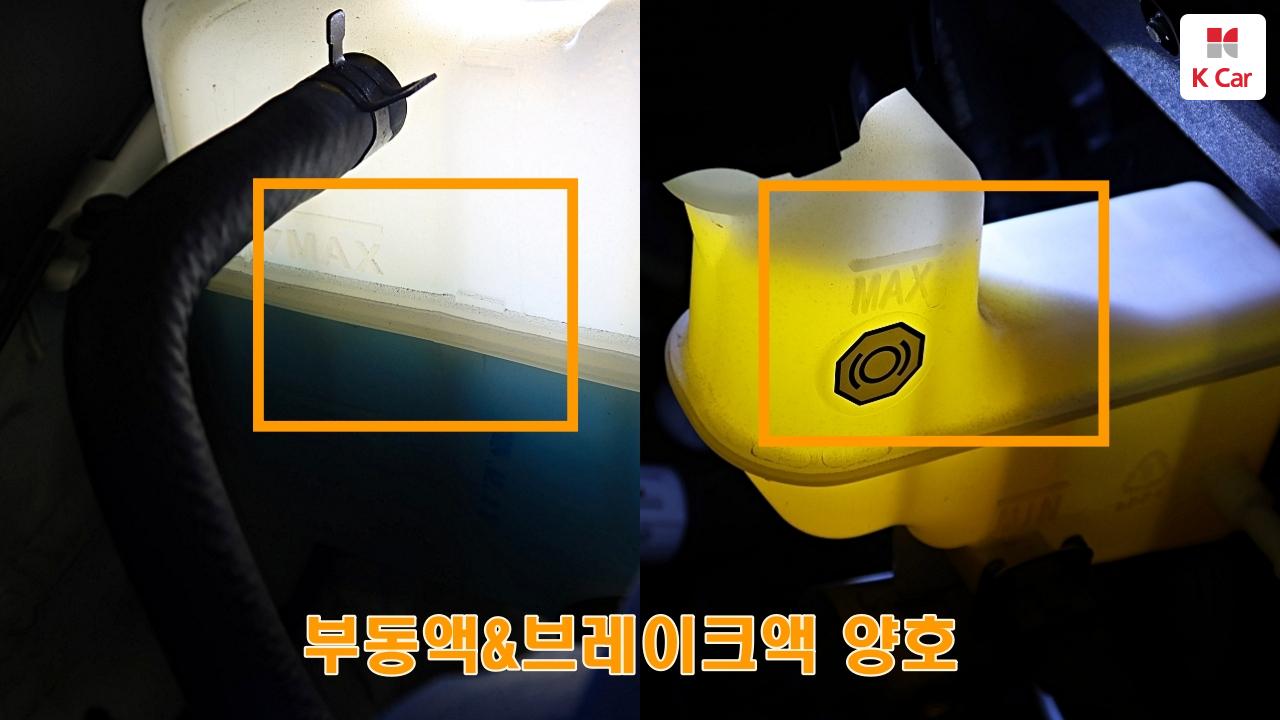 차량 이미지 39