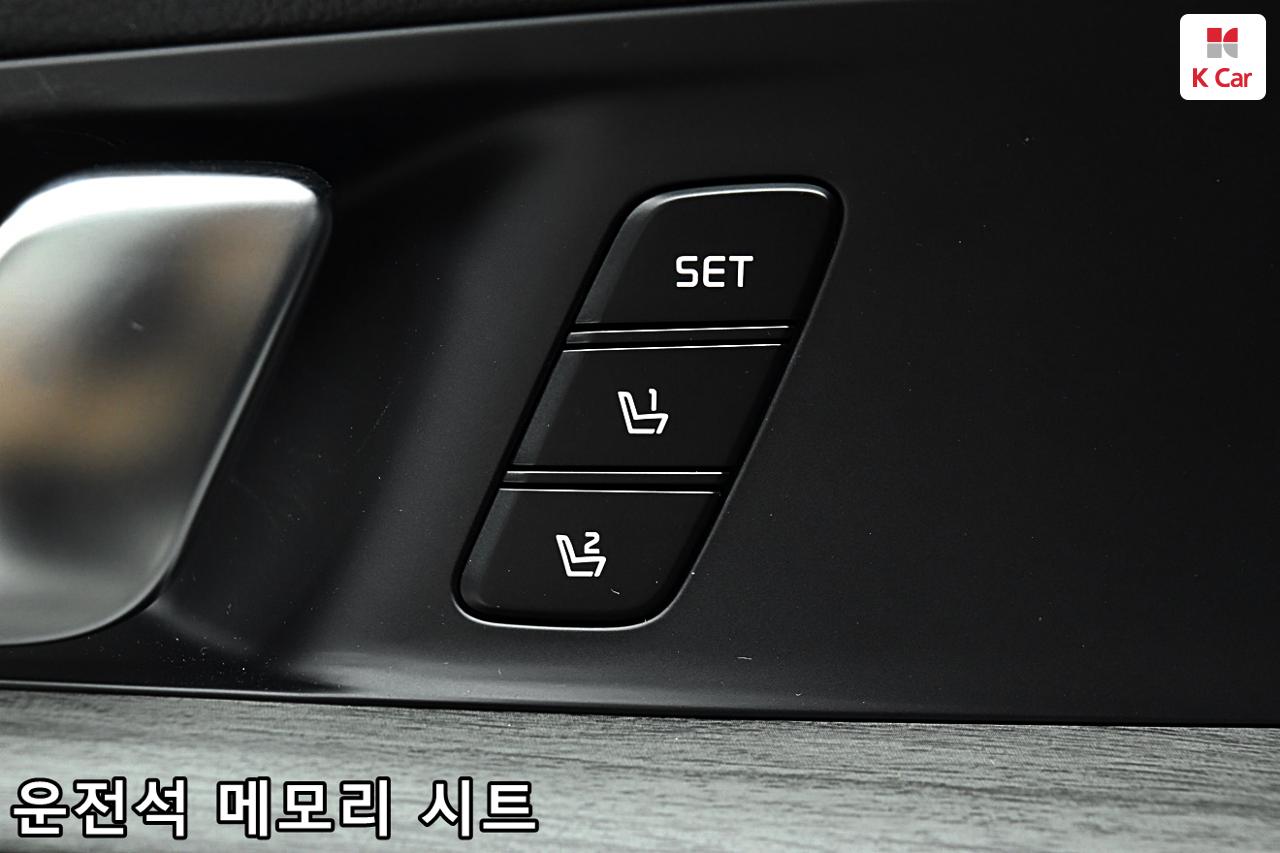 차량 이미지 8
