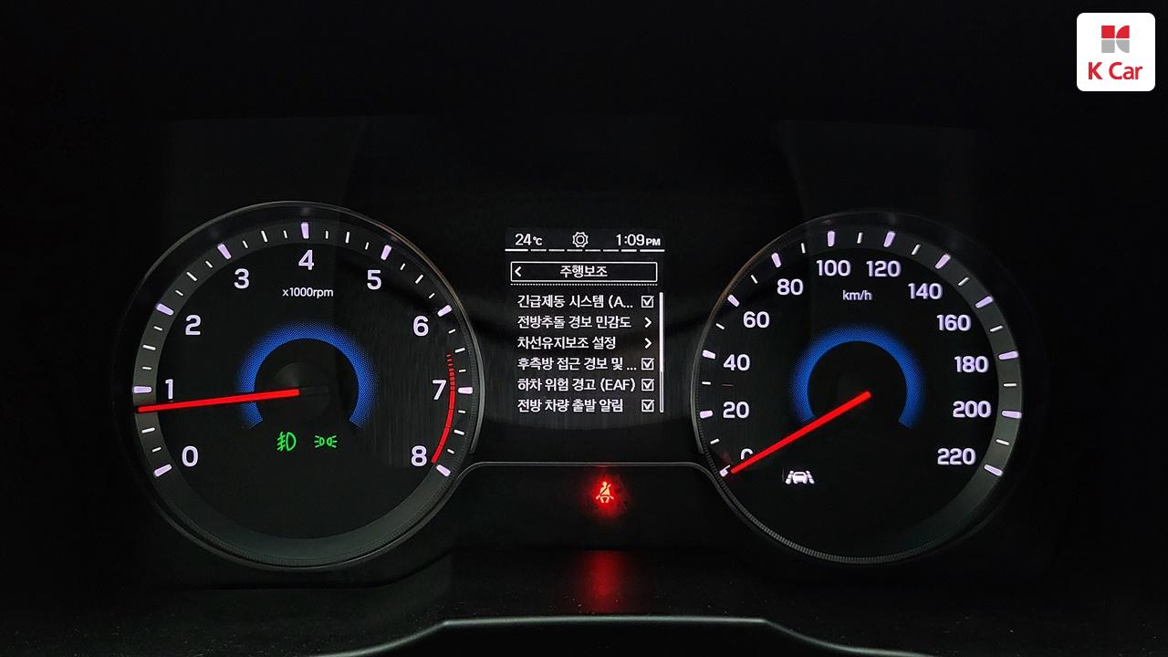 차량 이미지 5