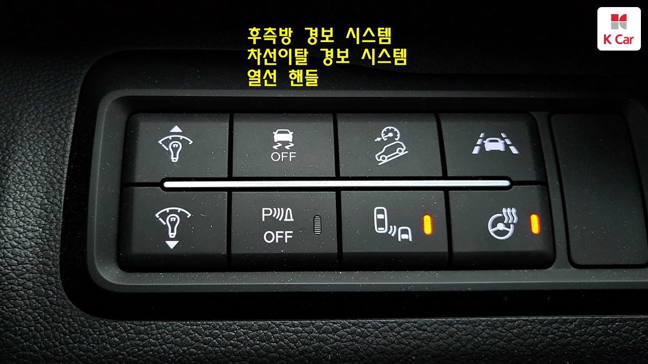 차량 이미지 10