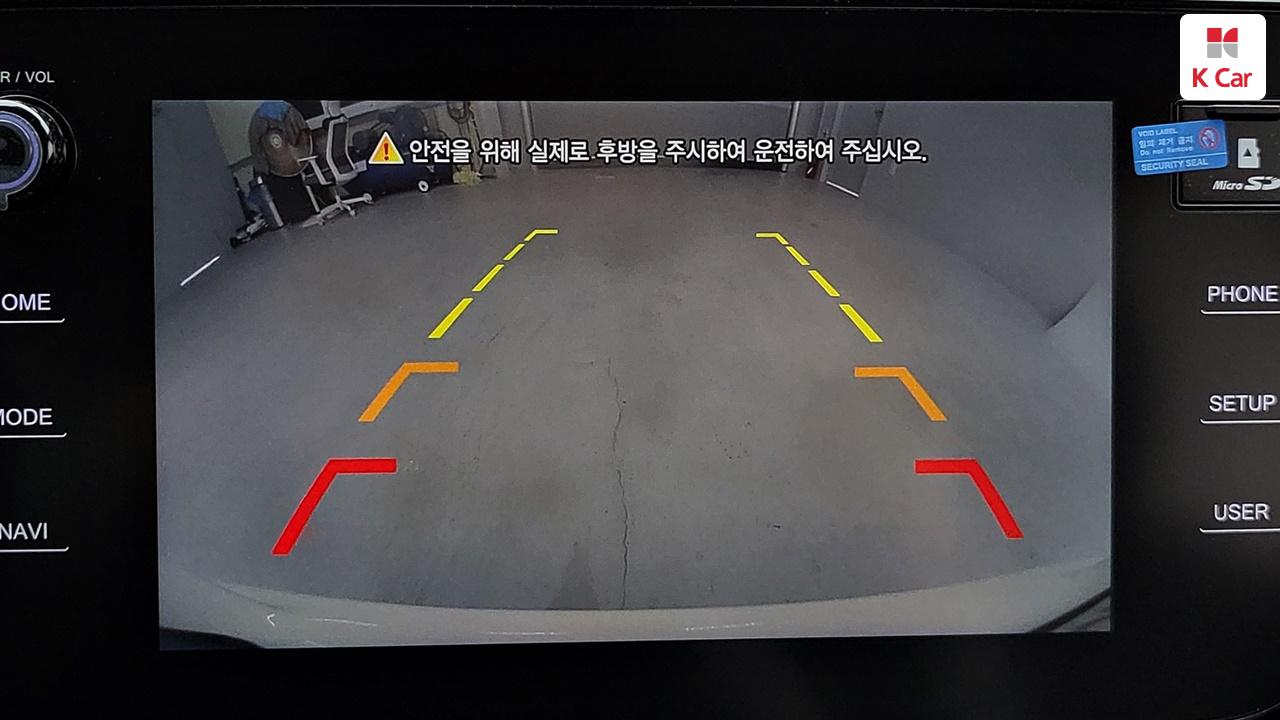 차량 이미지 14