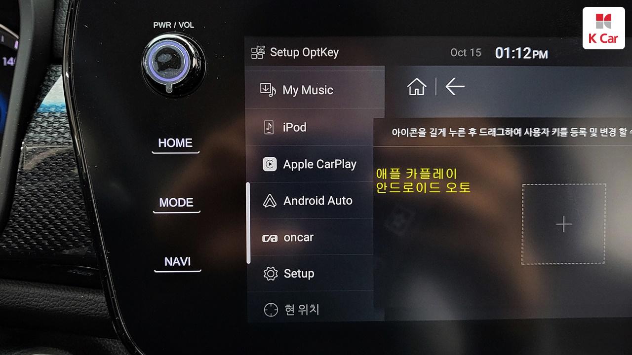 차량 이미지 16