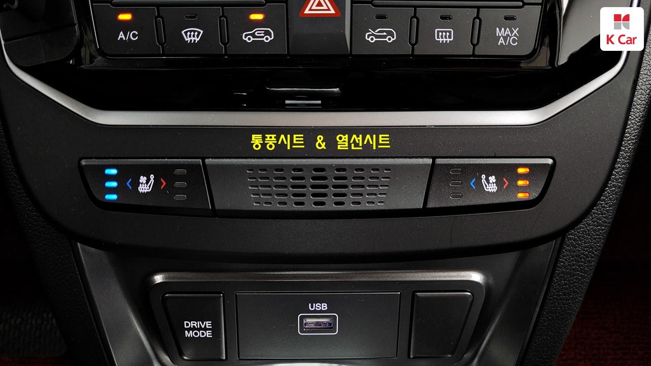 차량 이미지 18