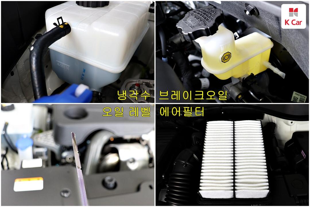 KG Mobility (Ssangyong) Torres Gasoline Turbo 1.5 2WD T5 - фото 12