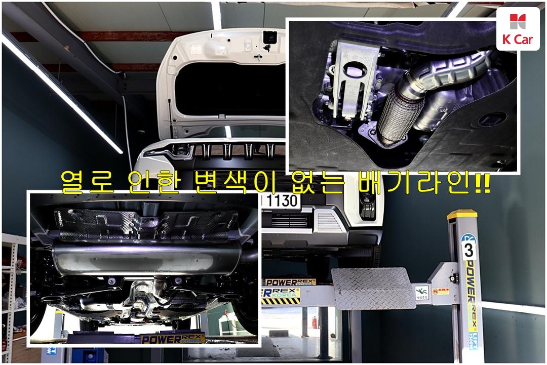 KG Mobility (Ssangyong) Torres Gasoline Turbo 1.5 2WD T5 - фото 13