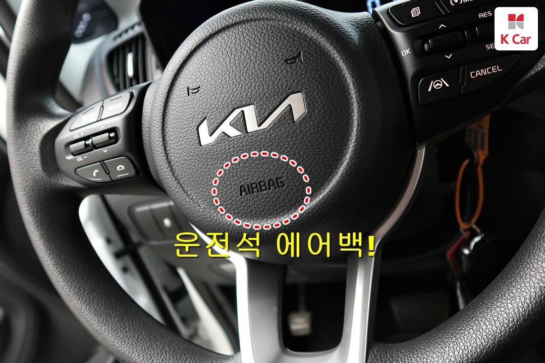 Kia Ray Trendy - фото 24