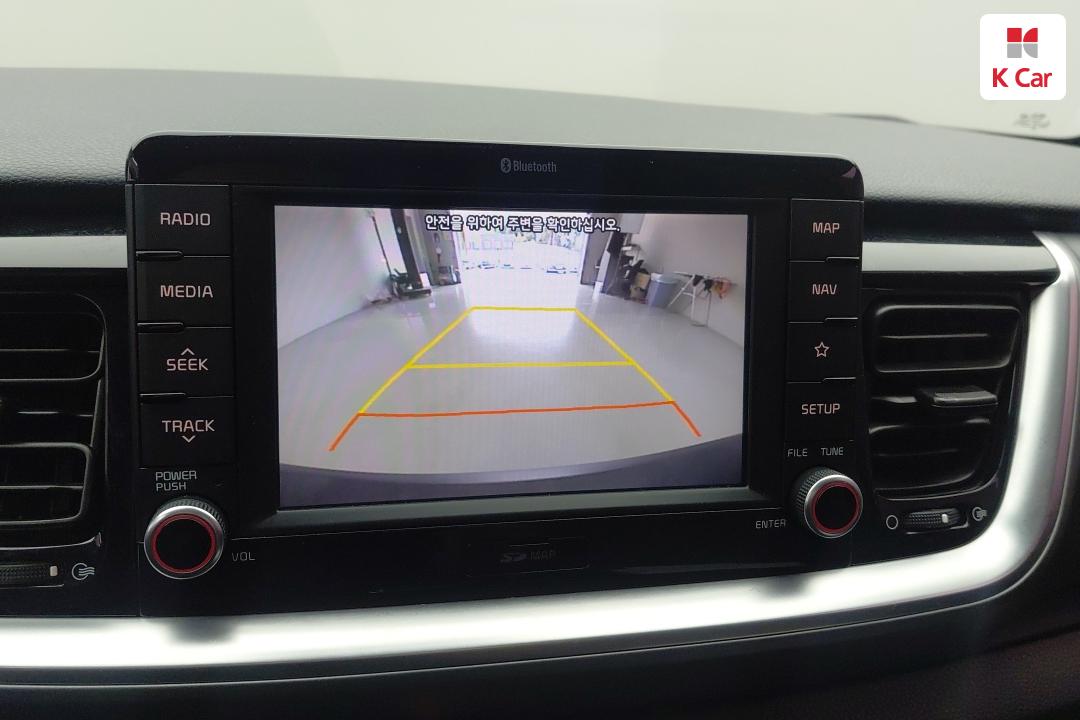 Kia Stonic 1.6 Diesel Trendy 7