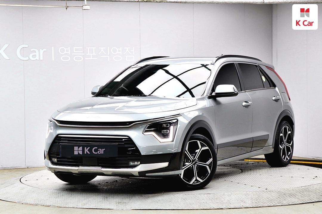 Kia Niro The Trendy