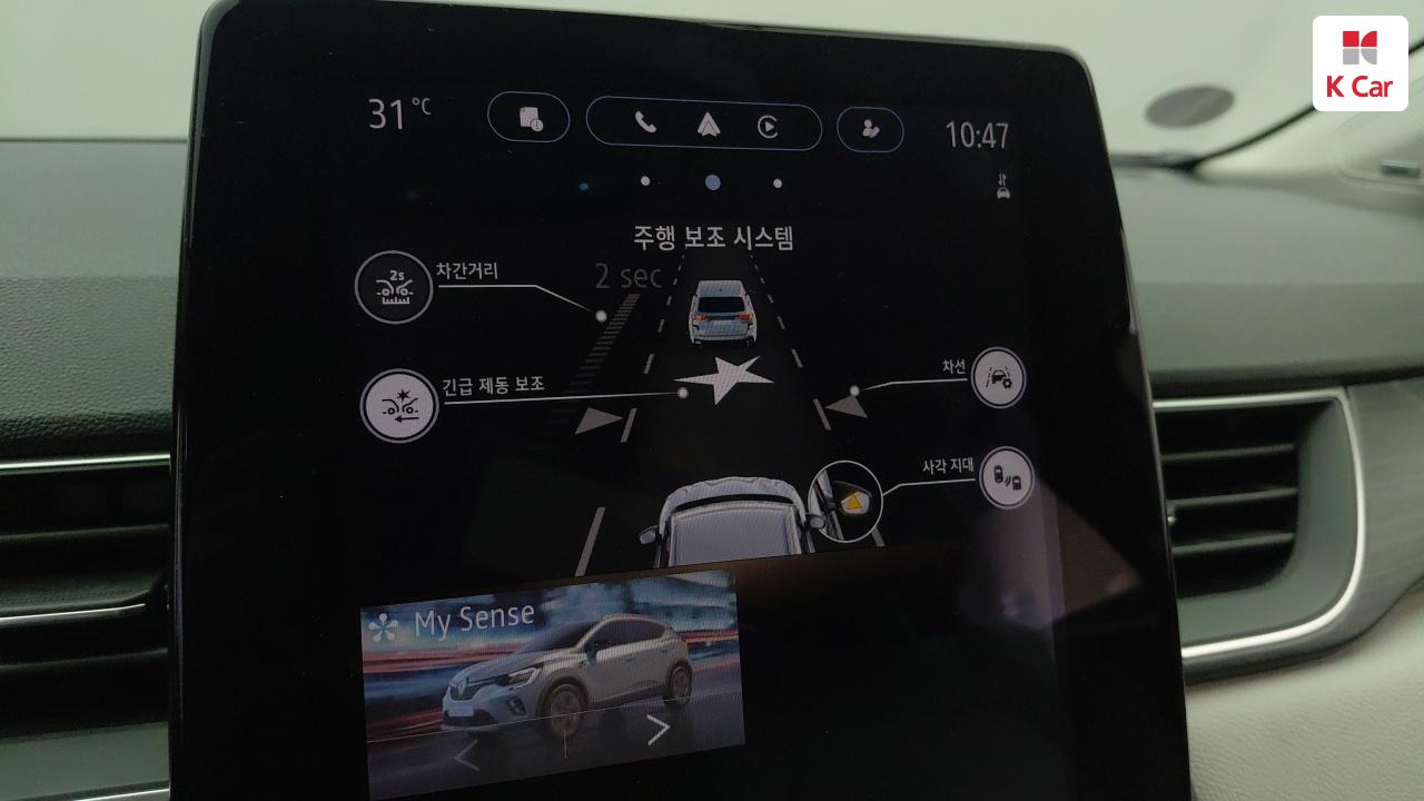 RENAULT(SAMSUNG) Captur TCe 260