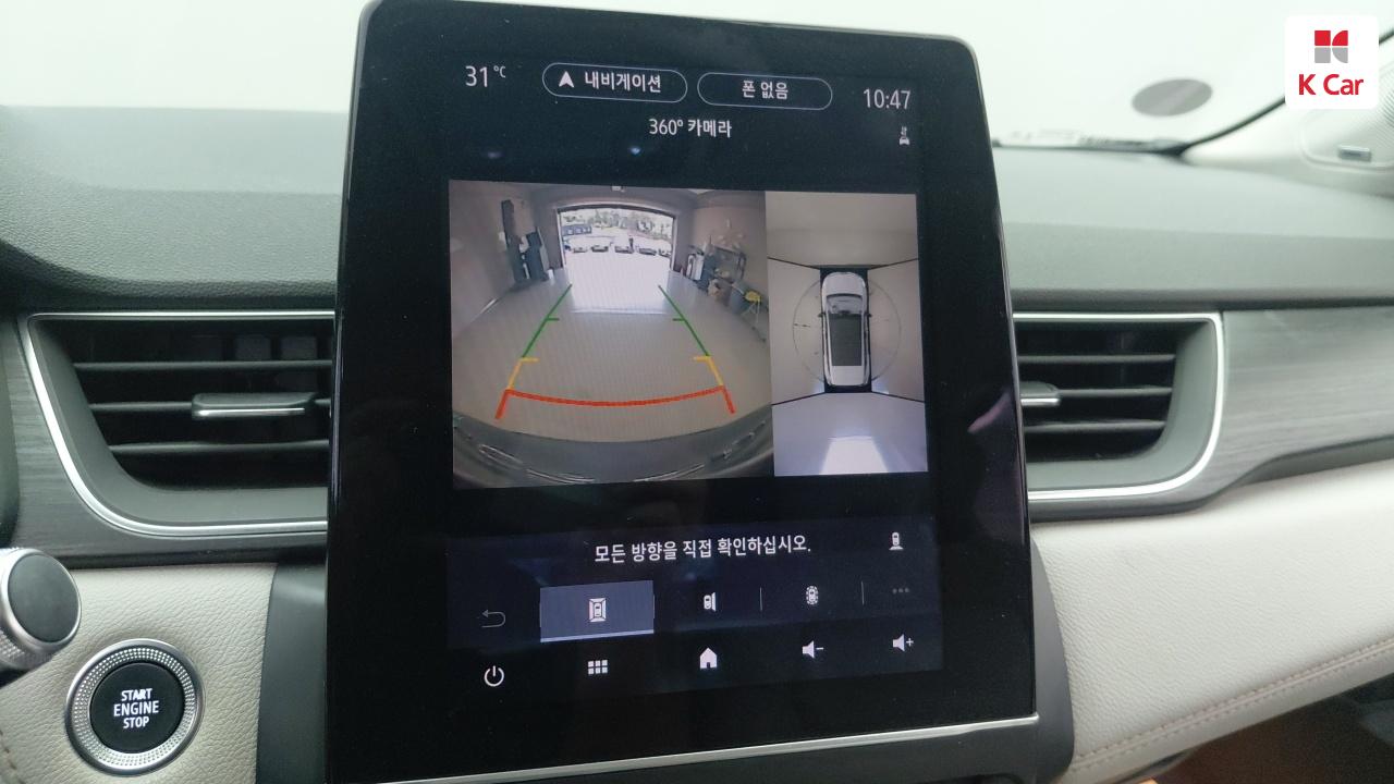 RENAULT(SAMSUNG) Captur TCe 260