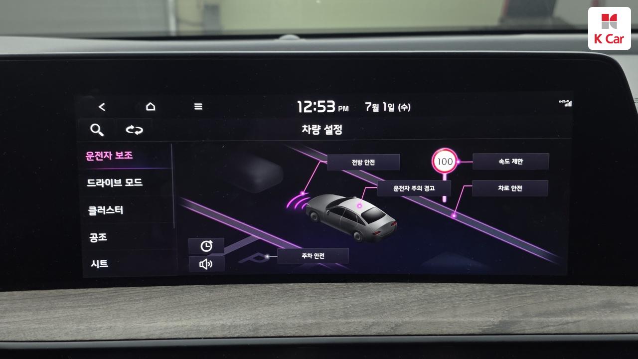 KIA K8 2.5 GDi