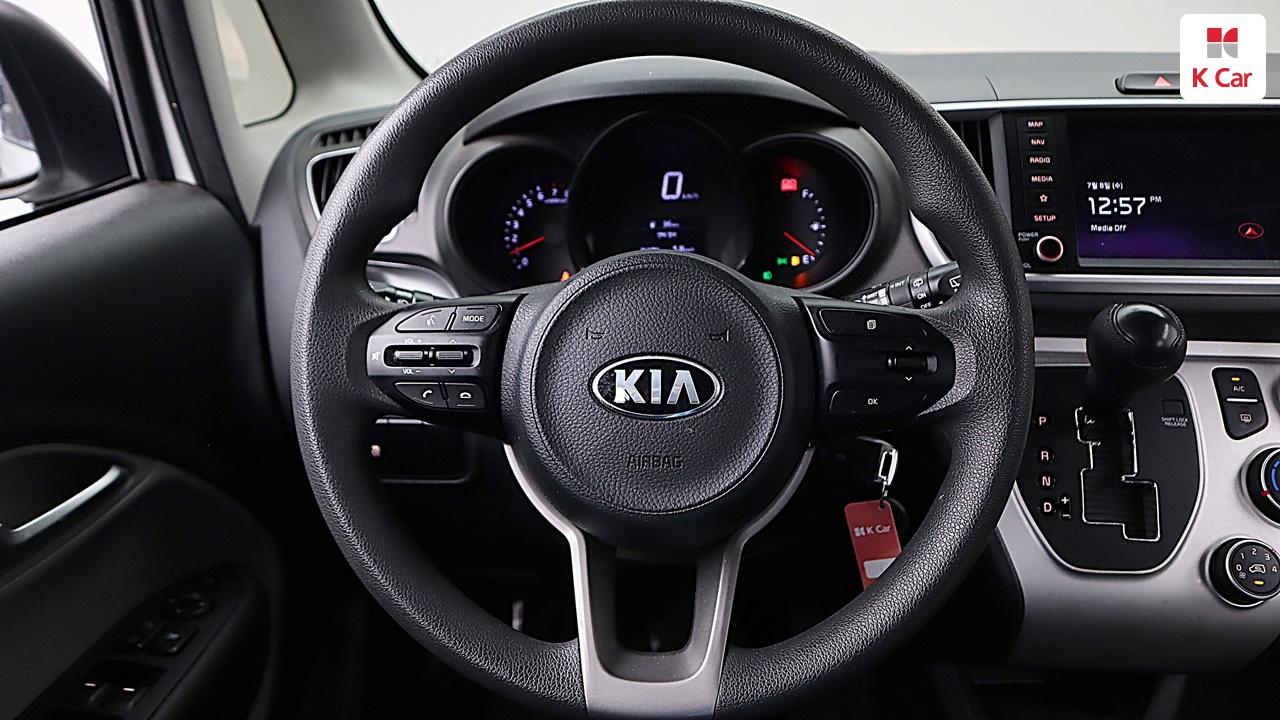KIA The New Ray Van