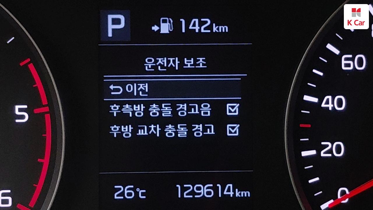 KIA Stonic U2 1.6 Diesel