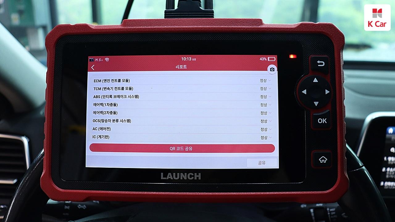 HYUNDAI Grandeur IG 3.0 GDI