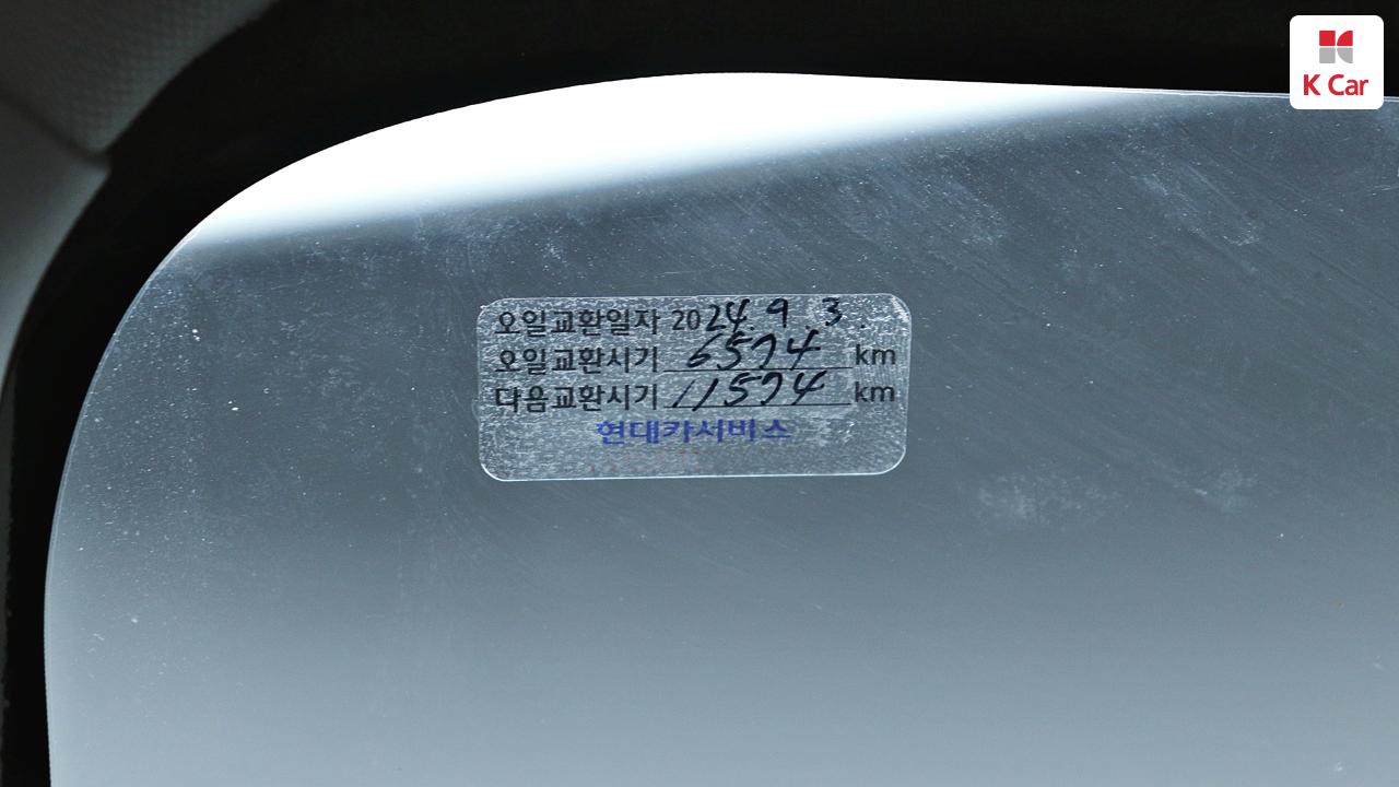 차량 이미지 26