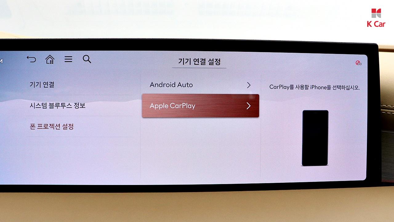 차량 이미지 40