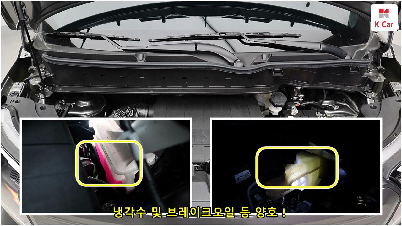 차량 이미지 11
