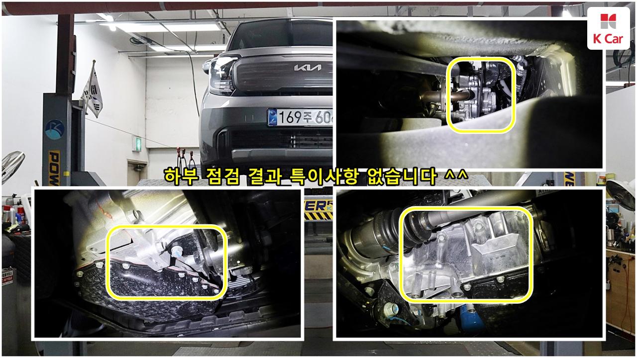 차량 이미지 12