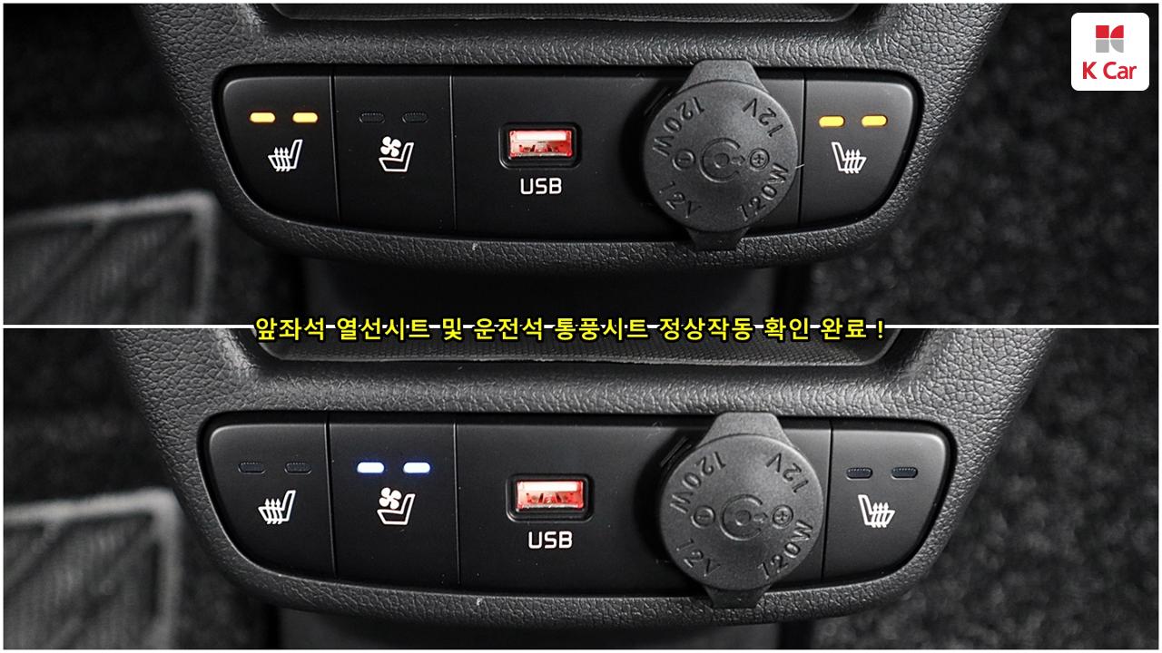 차량 이미지 27