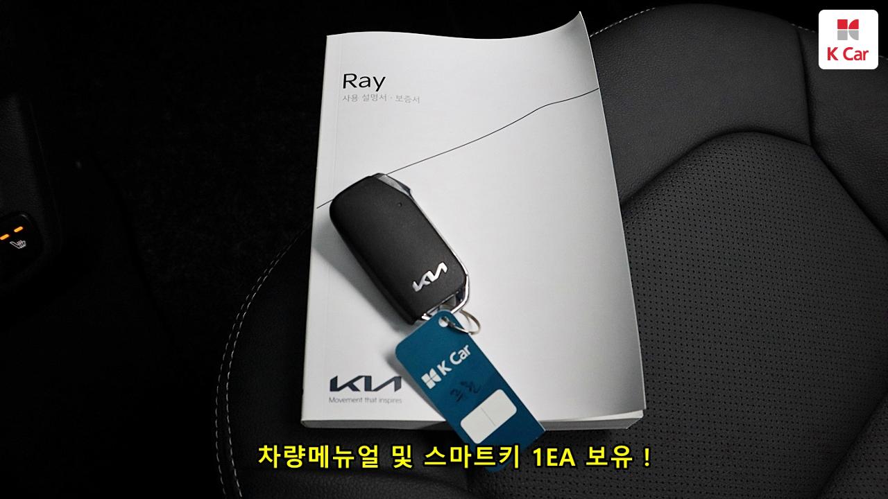 차량 이미지 28